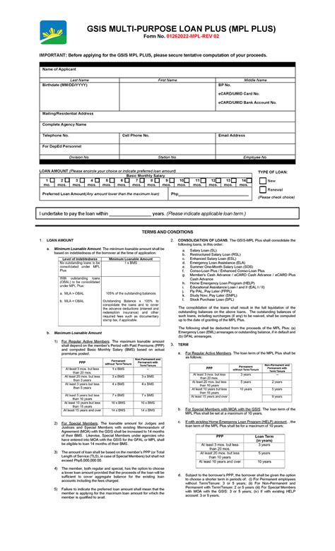 Multi Purpose Loan Plus Application Form GSIS MULTI PURPOSE LOAN PLUS