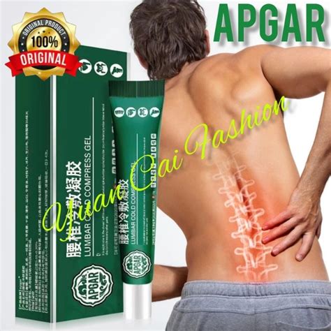 Jual APGAR 20g LUMBAR COLD COMPRESS GEL Untuk Nyeri Sendi Tulang