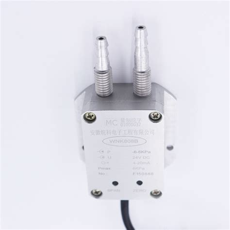 Digital 4 20mA Air Differential Pressure Sensor 0 200 PA Micro Gas Wind