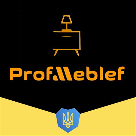 Меблі для Вас та Вашого будинку