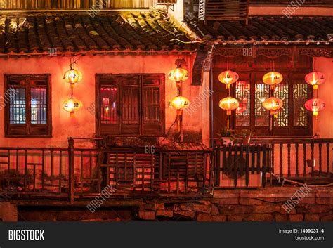 Chinese Red House