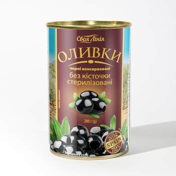 Оливки черные 280 г Своя Линия 114702 | каталог БИОКС