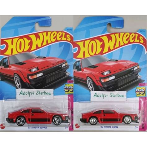 Hotwheels Hot Wheels Toyota Supra Hw The S Custom Rubber Tires