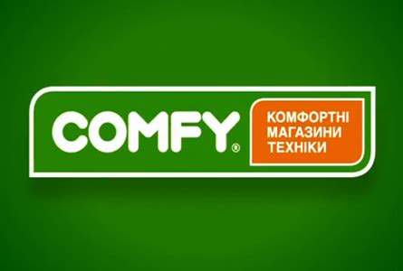КОМФИ ИНТЕРНЕТ МАГАЗИН - КАТАЛОГ ТОВАРОВ - АКЦИИ - 26 Июля 2014 ...