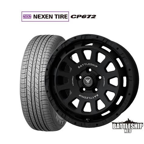 Badx Neo Nexen Cp R