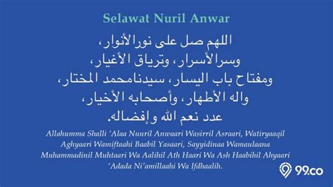 Bacaan Sholawat Nuril Anwar Dalam Bahasa Arab Latin Artinya