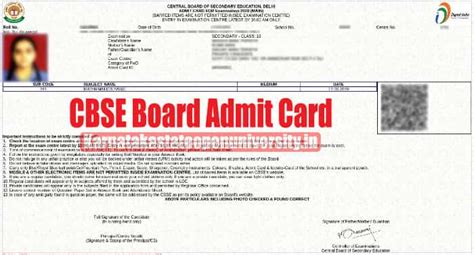 Cbse Board Admit Card 2025 Download 10th And 12th Shortly