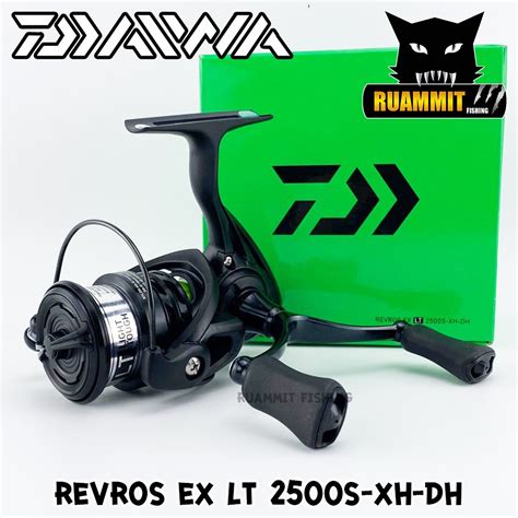 รอกสปนนงไดวา DAIWA REVROS EX LT 1000 XH 2000 XH 2500 XH 2500S XH DH