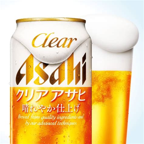 送料無料 第3のビール 新ジャンル クリアアサヒ贅沢zeroゼロ 350ml 2ケース48本 ビール、発泡酒 Sixmatrixjp