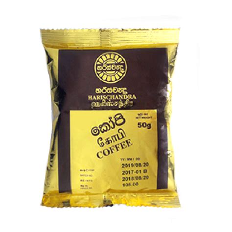 Harischandra Coffee 50g World Lanka Food