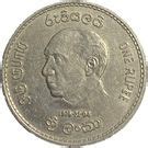 Rupee President Jayewardene Sri Lanka Date Numista