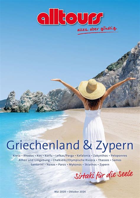 Griechenland Sommer 2024 Alltours Unternehmensgruppe