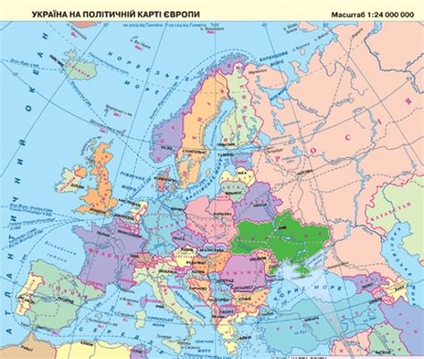 Блог Галицької Ірини Юріївни: Дистанційне навчання.Географія 7 клас