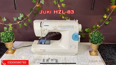 Juki Hzl Hzl Sewing Machine User Video In Urdu Hindi Youtube