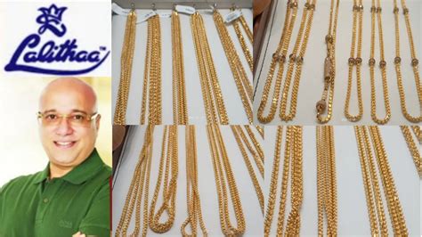 Lalitha Jewellery Thali Chains Collection With Weight Ct Thalichains