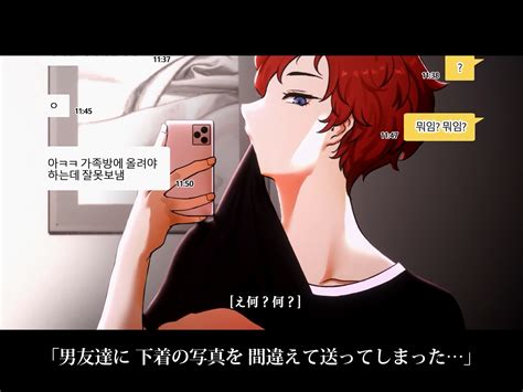 MILF Delivery App 先生 さえ SAE DOJINDB 同人DB