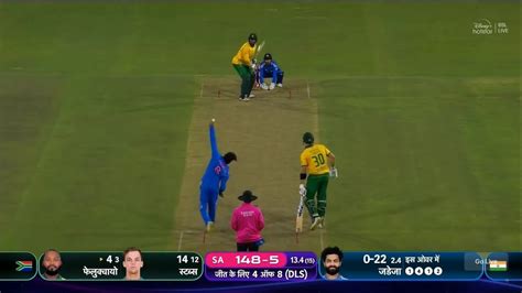 Ind Vs Sa Nd T Full Highlights India Vs South Africa Nd T Full