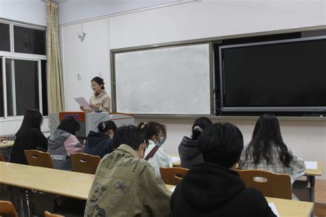 生命科学与基础医学学院学生会成功举办“神采红色”演讲比赛 新乡学院生物工程学院