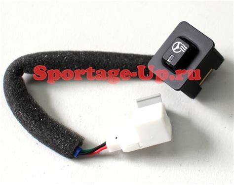 Кнопка подогрева руля MOBIS для KIA Sportage3