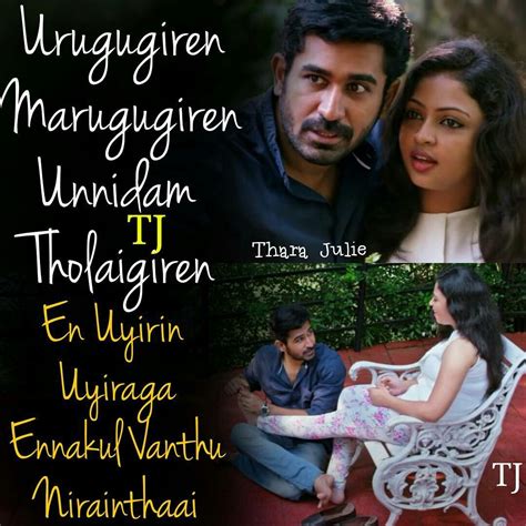 Pin by Vinitham03 on best love quotes | Tamil songs lyrics, Best love ...