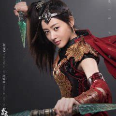 Martial Universe Season 2 (2018) - MyDramaList