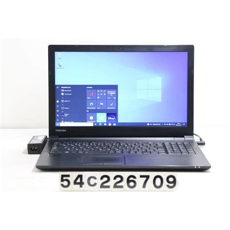 Dynabook B R Core I U Ghz Gb Gb Ssd Dvd W Fwxga