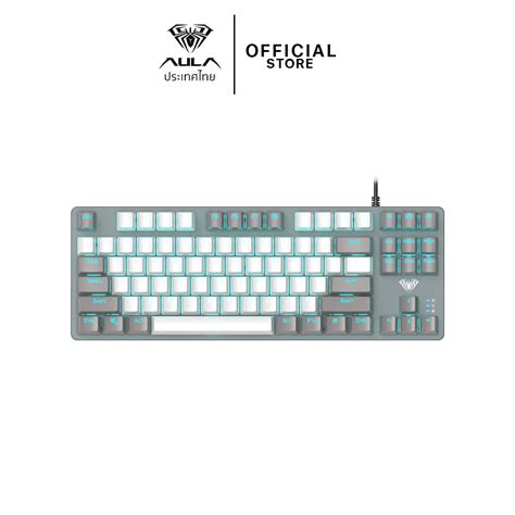 Aula F Mechanical Keyboard Intek Trading Group