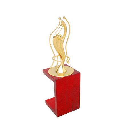 Golden Gold Plated Metal Trophy At Rs Piece In Chennai Id