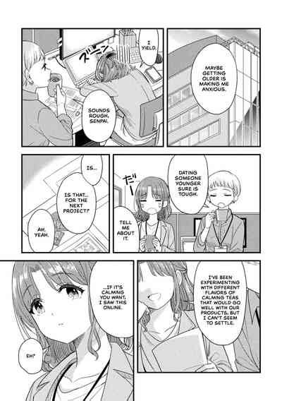 Motto Shiritai Nhentai Hentai Doujinshi And Manga