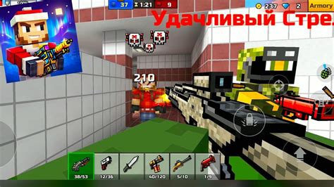 Pixel Gun 3D Gameplay Walkthrough Part 8 Pumping Again 4 LVL