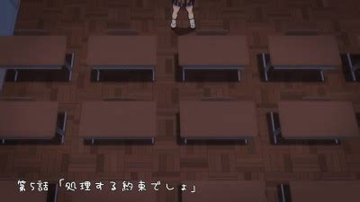 Modaete Yo Adam Kun Episode 3 Spanish Subbed Hentaihd My XXX Hot Girl