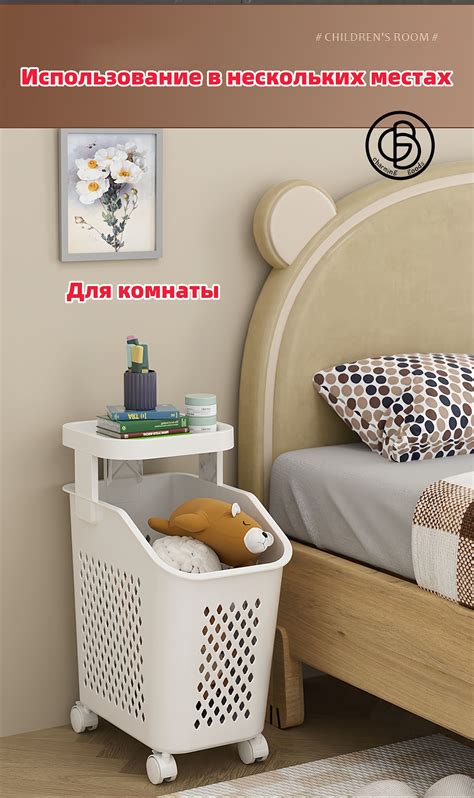 Этажерка органайзер на колесиках CHARMING GOODS с ящиками для ванной ...