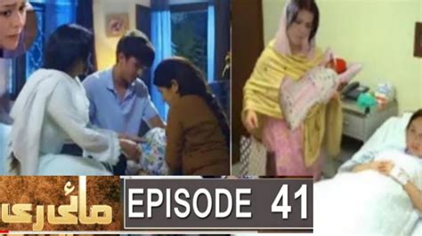 New Mayi Ri Episode 42 43 Promo Review Presented By Maria Javed 1M