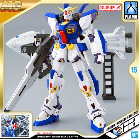 Premiumbandai Mg Gundam F Mission Pack O Type U Type Full