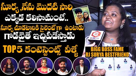 Bigg Boss Fame Rj Surya Girl Friend Bujjima Exclusive Interview Top