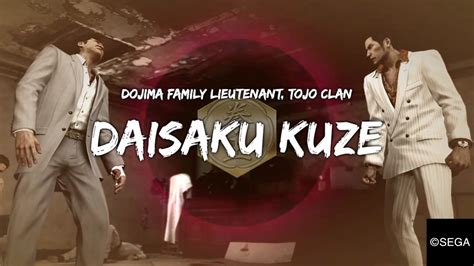 Daisaku Kuze Boss Fight Youtube