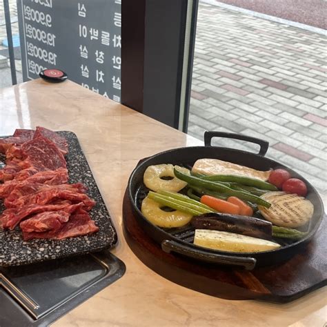 대구맛집 대실역 다사 한우 맛집 ‘일등한우 네이버 블로그