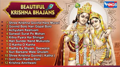 Nonstop Krishna Bhajan Beautiful Krishna Bhajan Krishna Song