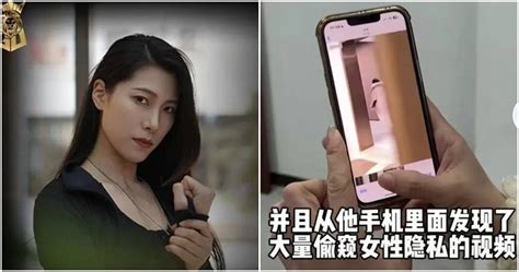 攝狼女廁偷拍被抓正妹鎖喉不讓他逃 背景曝光竟是百萬網紅 國際 Ctwant