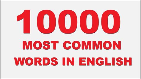 10000 Most Common English Words Part 5 Youtube