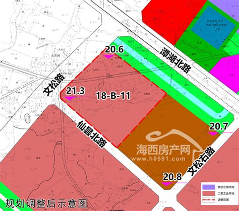 福州538亩物流仓储用地调整为二类工业用地 海西房产网