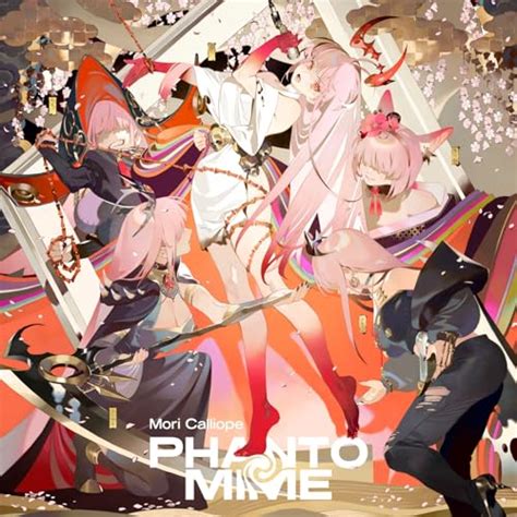 Amazon Music Unlimited Mori Calliope Phantomime