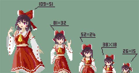 ドット絵 サイズ別霊夢 あるこずのイラスト Pixiv