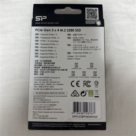 Yahoo!オークション - SP512GBP34A80M28 [P34A80 M.2 Type2280 NVMe 5...