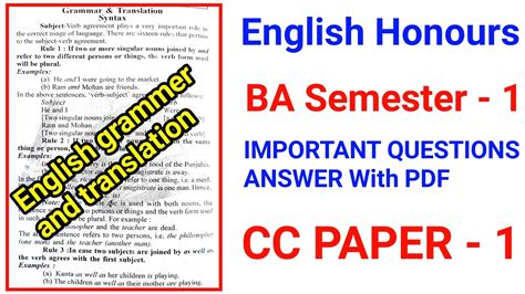 English Honours Ba Part 1 Ba Part 1 English Honours Question Paper