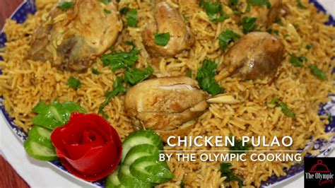 One Pot Afghani Chicken Pulao Recipe, Afghan Biryani , Afghan Palaw, Afghan Rice with chicken ...