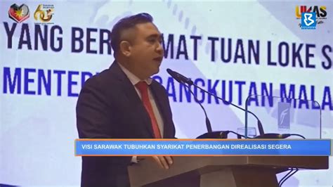 Visi Sarawak Tubuhkan Syarikat Penerbangan Direalisasi Segera YouTube