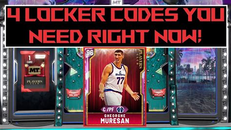 4 INSANE LOCKER CODES IN MYTEAM YOU NEED RIGHT NOW FREE PLAYERS FROM