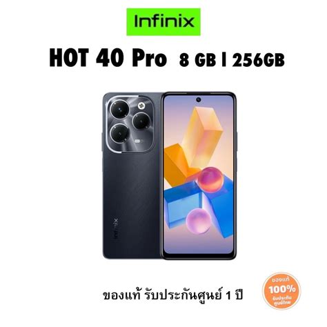 Infinix Hot Pro Gb Fullhd Helio G Cod