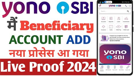 How To Add Beneficiary In Yono Sbi Yono Sbi Me Beneficiary Add Kaise